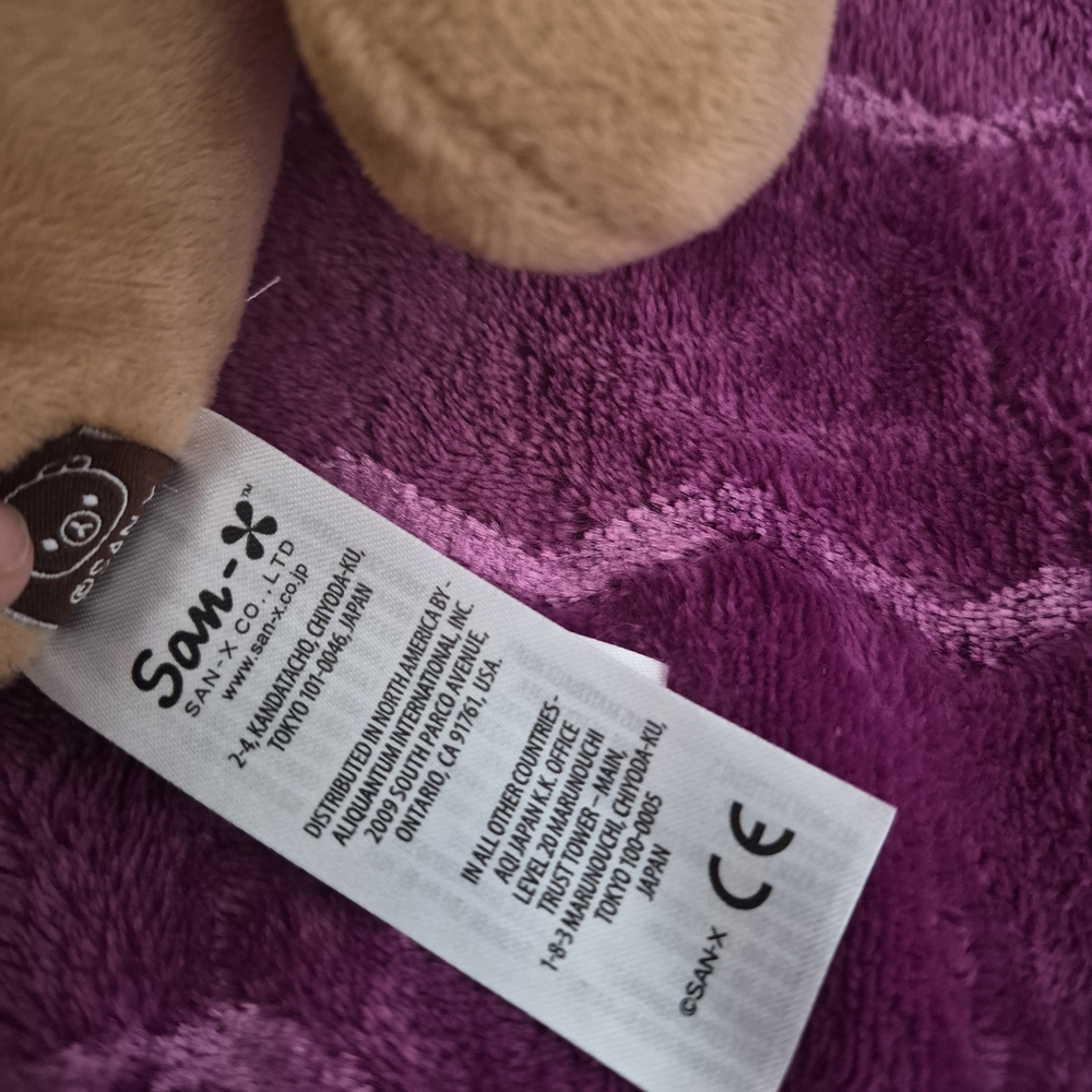 Sanrio x Rilakkuma plush toy with zipper 15"  - Picture 6 of 8